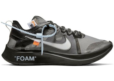 nike air zoom pulse stockx