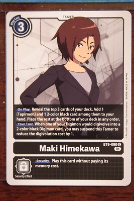 digimon tri cards DIGIMON CARD GAME Memorial Collection 25th Anniversary