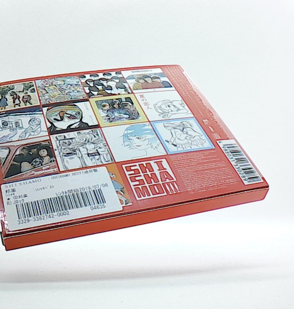SHISHAMO BEST [CD][OBI] SHISHAMO /Movie ミックス。song /TikTok hit