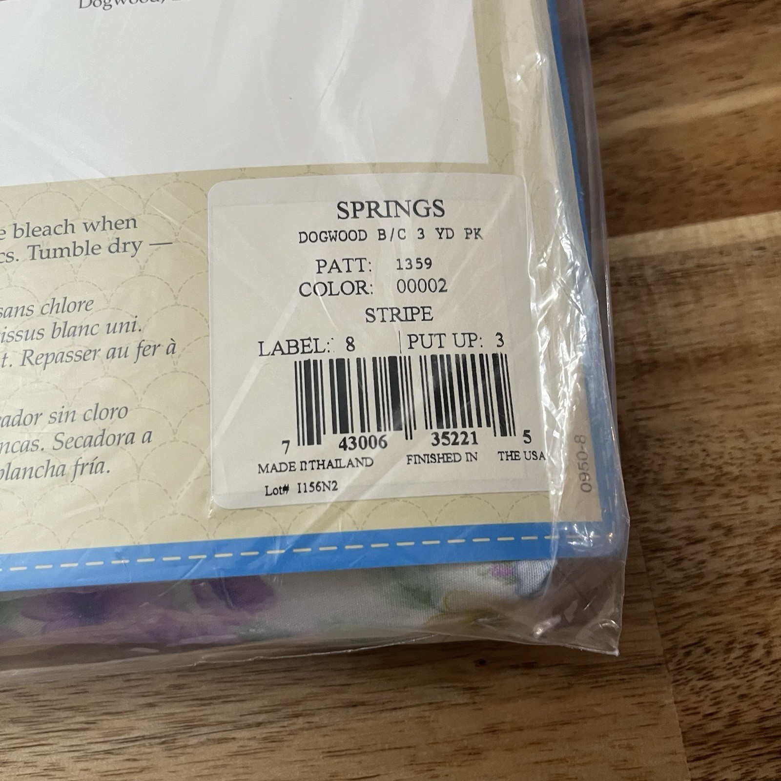 Daisy Kingdom Dress Fabric 3 Yds Dogwood Stripe Pattern For Simplicity #9094 