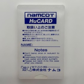 THE TOWER OF DRUAGA PC Engine Japan Region