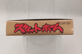 Famicom Software Model Sweet Home Capcom FMe66