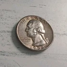 1958-P XF Washington Quarter - Low Mintage Year - 90% Silver #2