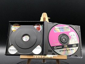 Suchie-Pai Adventure Doki Doki Nightmare (Sega Saturn,1998) from japan