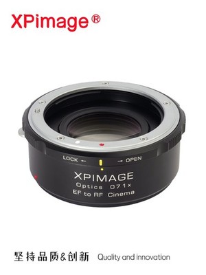 XPimage 0.71x Focal Reducer S35 Adapter for Canon EF Lens to RF Mount Camera