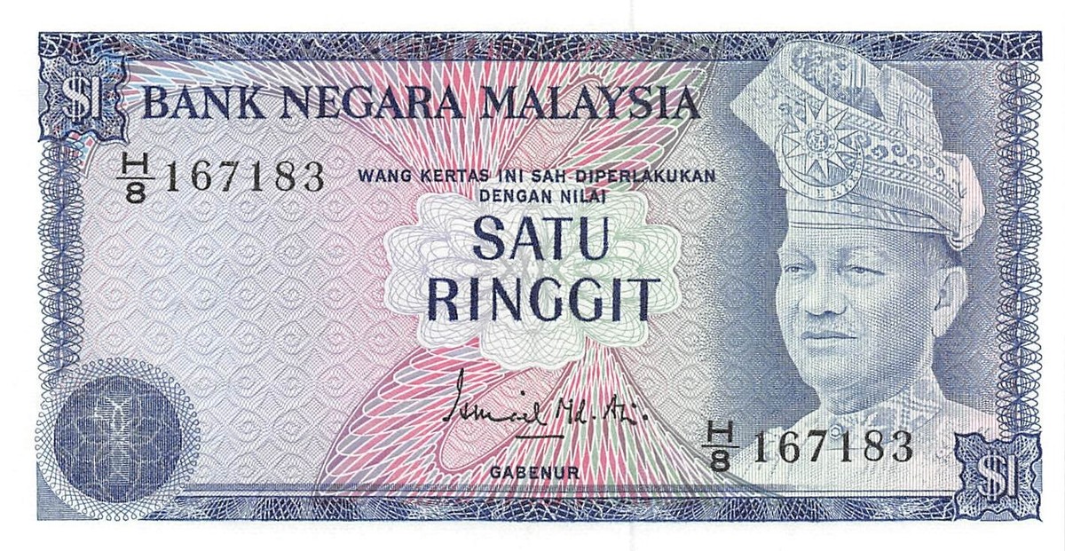 Malaysia 1 Ringgit ND. 1978 P 13a Series H/8 Uncirculated Banknote