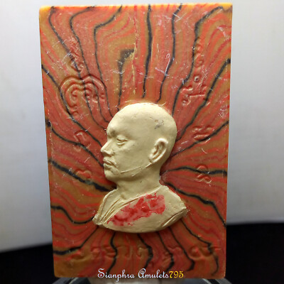 Pendentif Bouddha Phra Somdej Toh Wat Rakang- Amulette Thaïlande