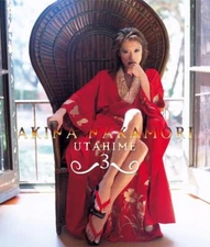 CD Utahime 3 -Final Chapter- Japan Akina Nakamori Music 1 CD UPCY-7872 Album CD