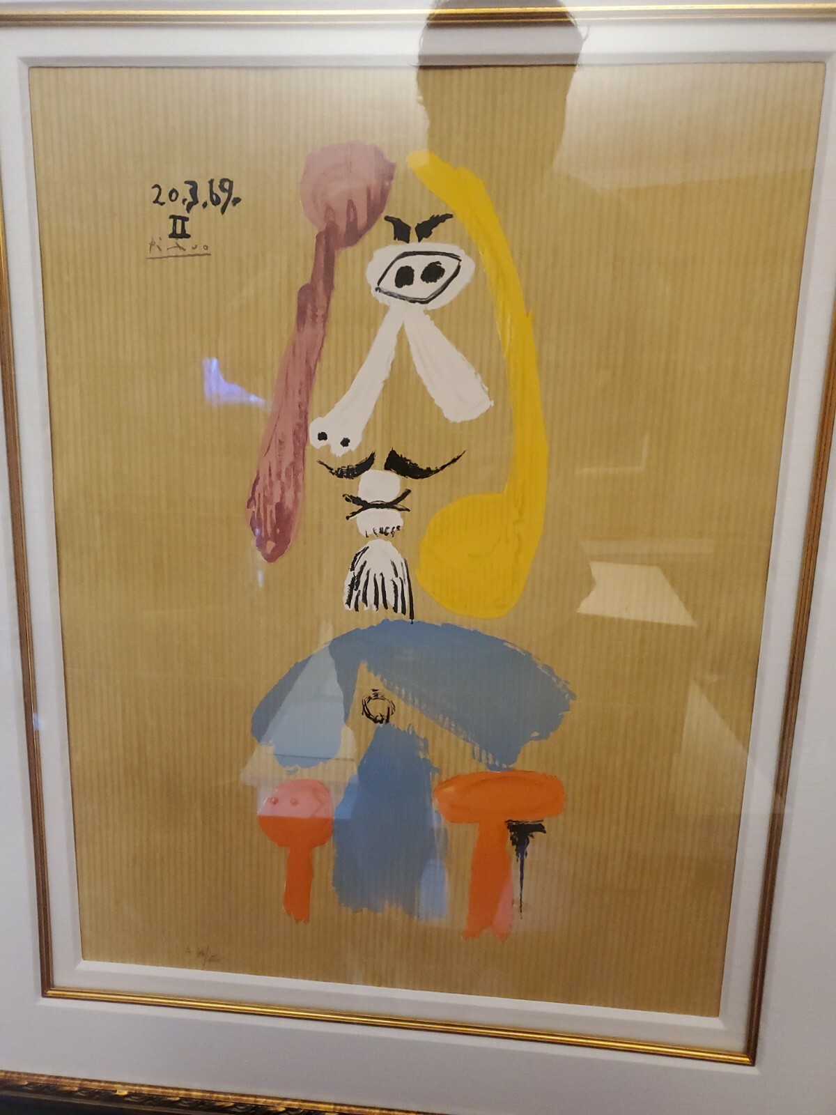 Picture 7 of 7