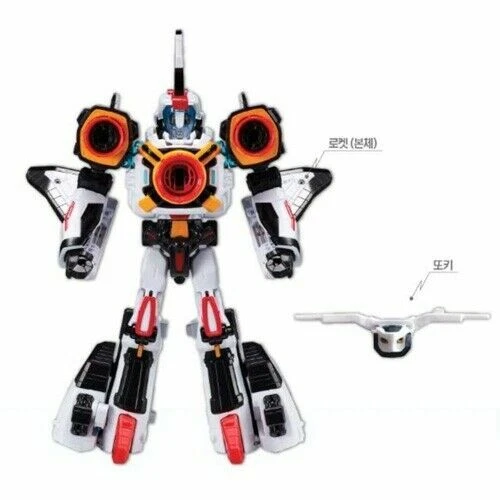 Young Toys TOBOT ROCKET SHUTTLE Galaxy Detectives Transformer Action Figure New - Image 2 of 4