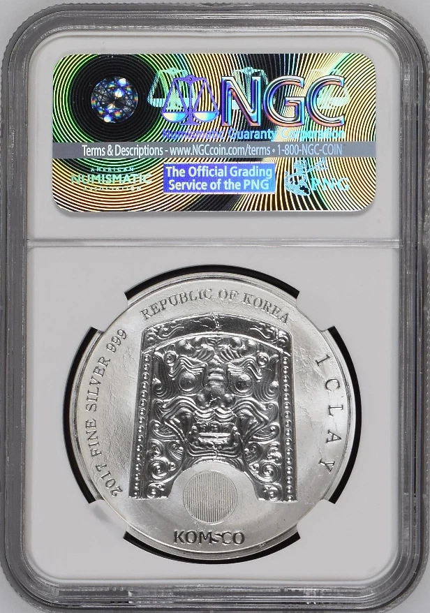 :Corea del Sur Chiwoo-Cheonwang 2017 1 arcilla NGC MS-70 raro R-3 Top-Pop altas calificaciones Foto 2 de 2