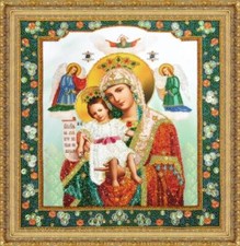 Bead embroidery kit Icon of Divine Mother hand embroidery needlework kit