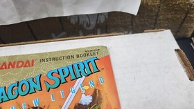 DRAGON SPIRIT NEW LEGEND NINTENDO NES VIDEO GAME INSTRUCTION MANUAL BOOK ONLY
