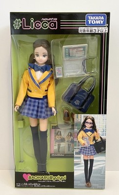 Takara Tomy Licca Chan #Aoharu #Yuiyui Japan Puppe Neu UK Ware