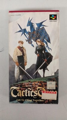 Quest Tactics Ogre Tactics Ogre