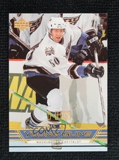 2006-07 Upper Deck Young Guns High Gloss 4/10 Eric Fehr #249 0u8p