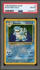 Pokemon Blastoise Base Set Unlimited Holo Rare #2 PSA 8