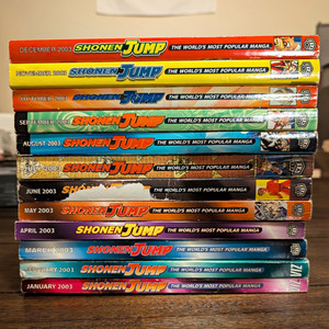 Shonen Jump 2003 | eBay