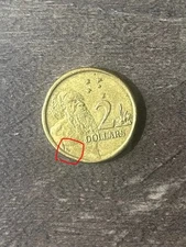 Rare 1988 Australian 2 Dollar Coin With Horst Hahne Symbol HH And RDM On Back