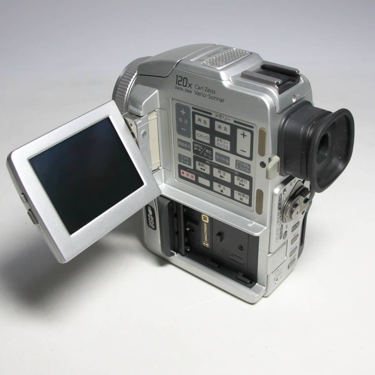 Sony Handycam DCR-PC110 Mini DV Camcorder for sale online | eBay