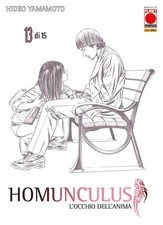 Hideo Yamamoto HOMUNCULUS n. 13 SECONDA RISTAMPA Panini