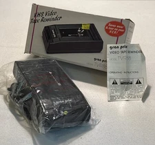 Vintage VHS Video Tape Rewinder Gran Prix Model TVR88 Eckerd’s Price Tag Intact