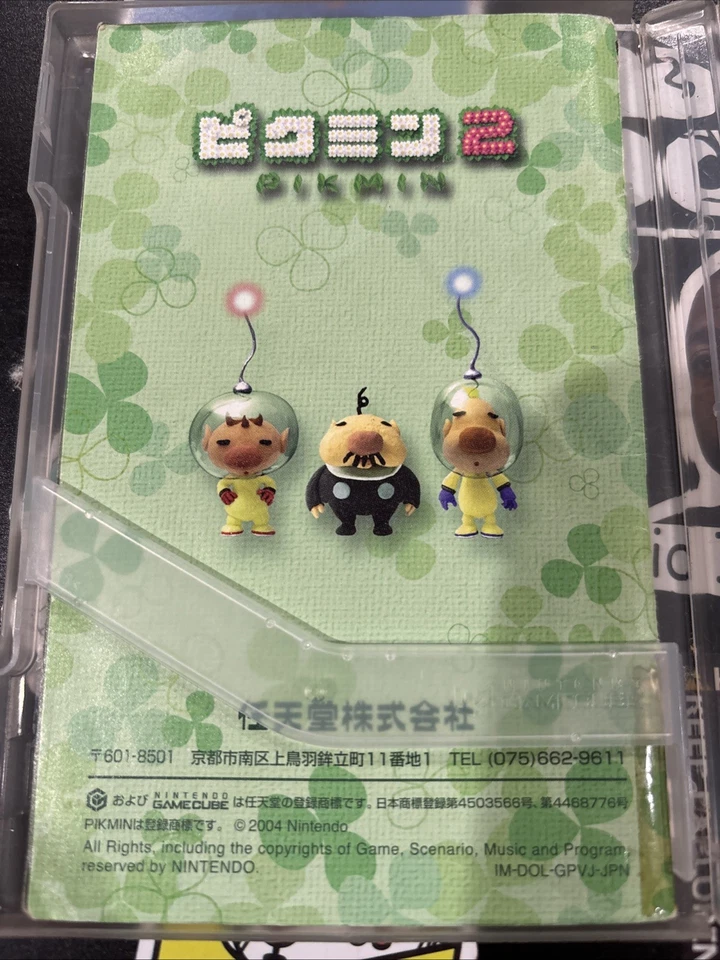 Pikmin (Nintendo Wii, 2001) - Japanese Version, US SELLER! W/playing Cards! - Image 4 of 4