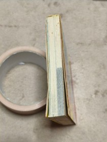 Famicom Strategy Guide Game Winning Method Series 2 Excite Bike Ice Climber