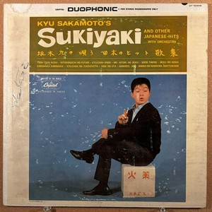 Kyu Sakamoto Sukiyaki | eBay
