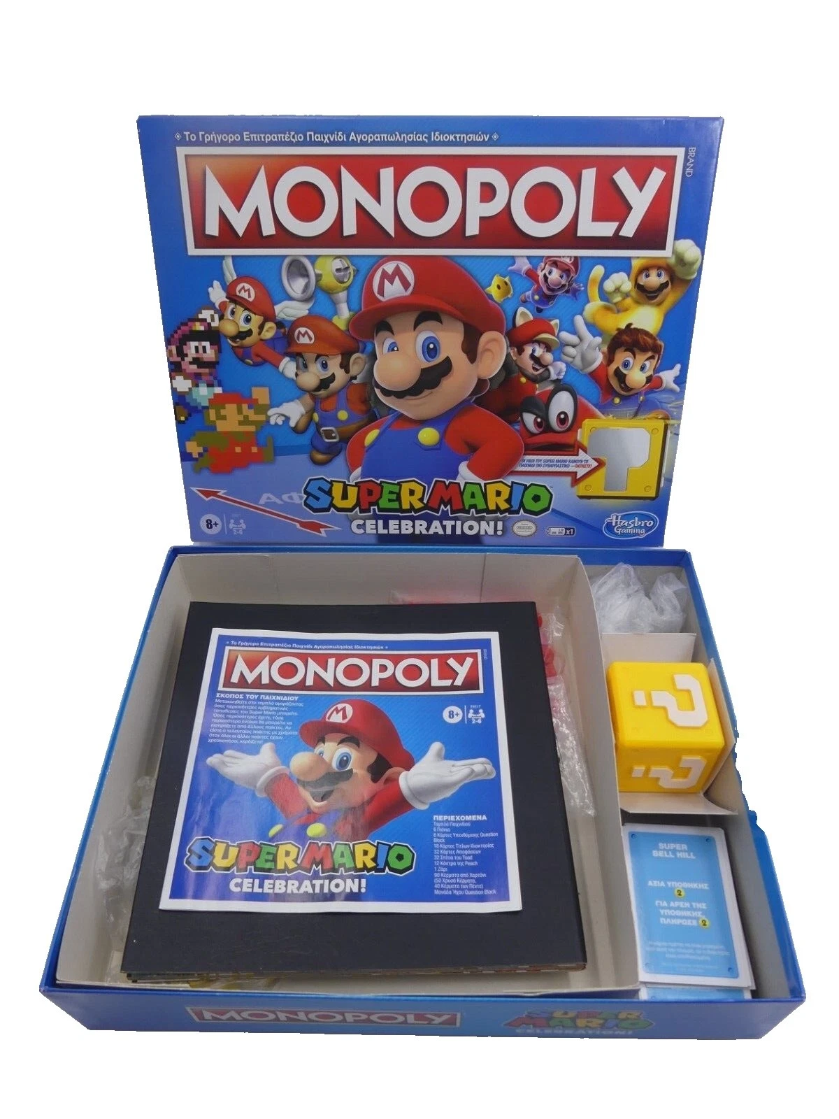 Hasbro mesas de juego y Tableros de mesa