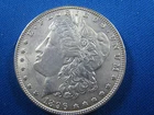U.S.  1896  MORGAN DOLLAR -  BU    (cnm$41)