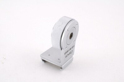 Canon Flash Unit Coupler #360 | eBay