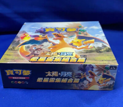 Pokemon Chinese Stars Collection Hidden Fates Sun&Moon AC1A