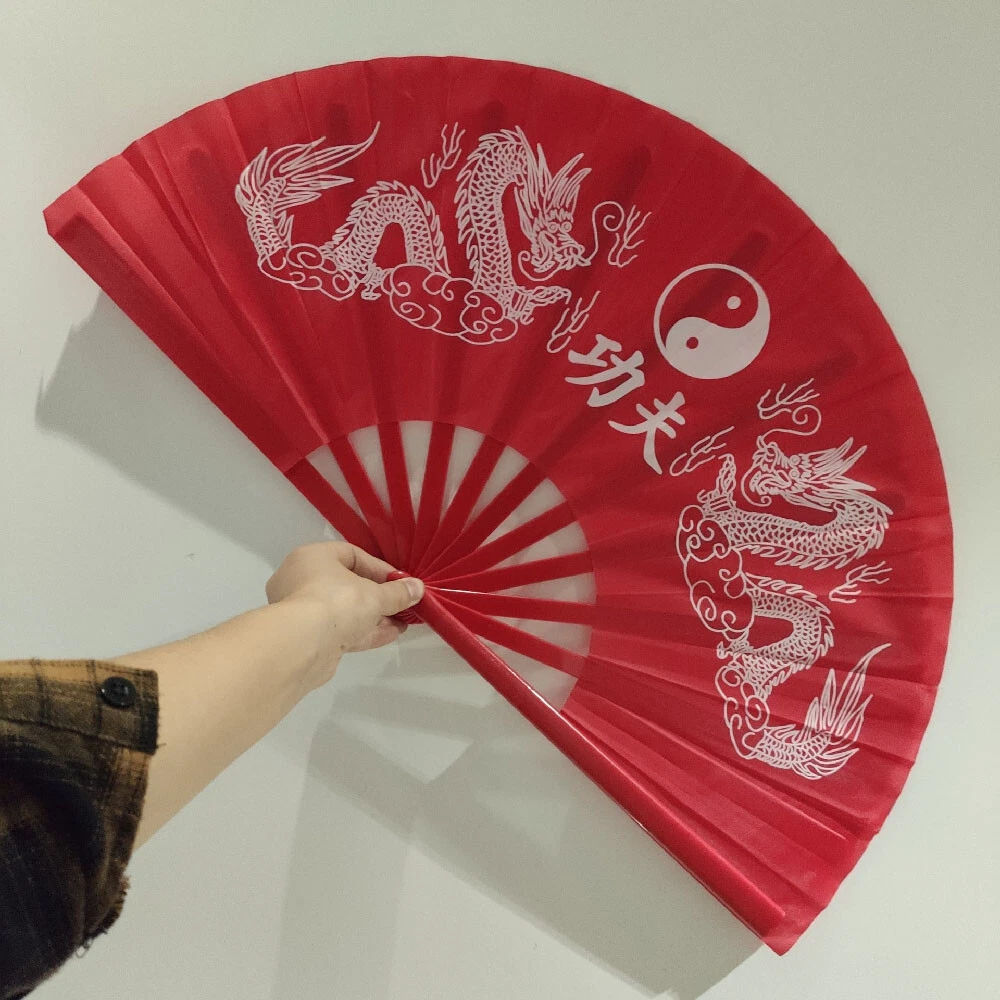 Chinese fan deals