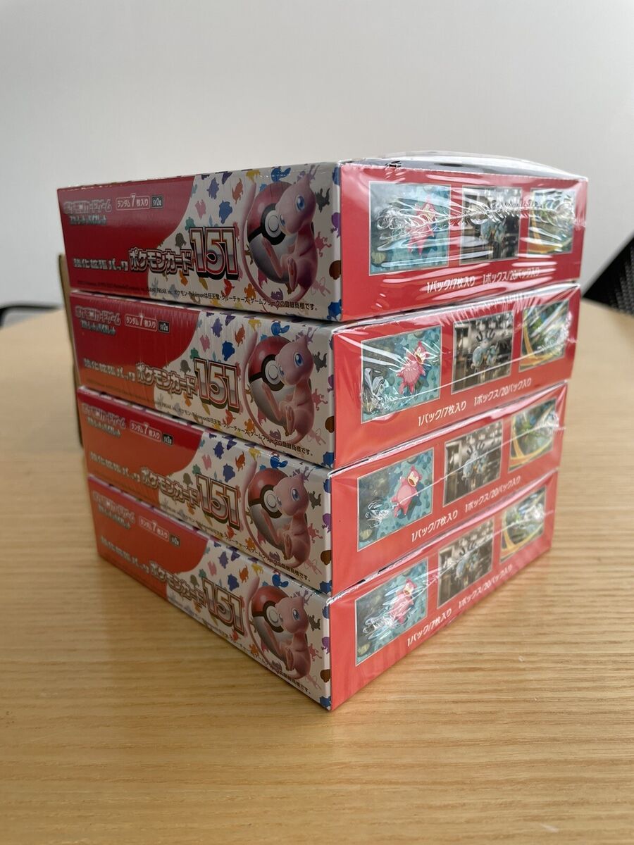 Pokemon 151 Booster Box SEALED SV2A 2023 4BOX set Japanese Pokemon 151 Booster Box SEALED SV2A 2023 4BOX set Japanese