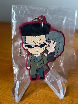 Yu Yu Hakusho Elder and Younger Toguro Brothers Capsule Rubber Keychain Vol. 2
