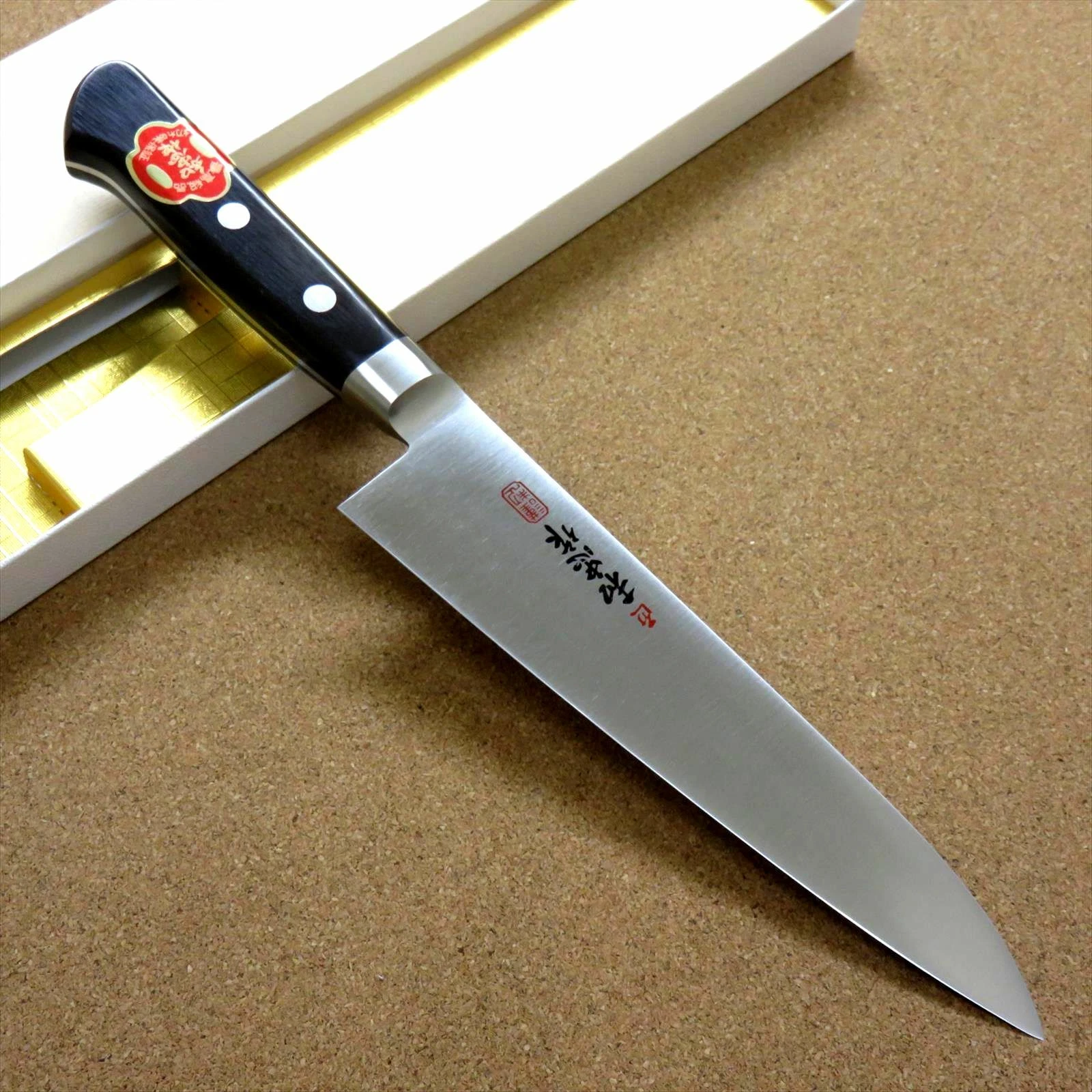 Japanese Professional Cook Kitchen Gyuto Chef's Knife 180mm 7 in VG-1 SEKI JAPAN
Opens in a new wind