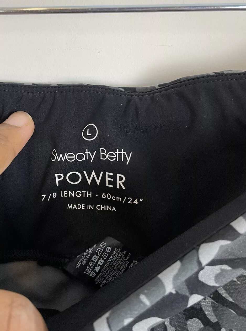 sweaty-betty power 7/8 leopard stretch sculpting leggings