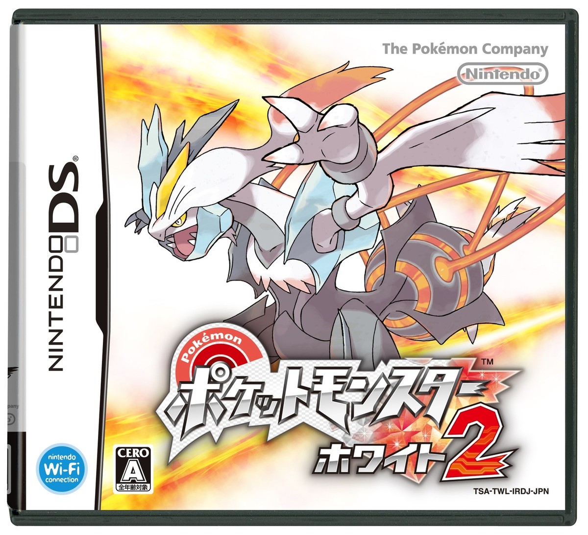 Nintendo DS ポケットモンスター ブラック2 ホワイト2 ホワイト Pokemon Black and White DS Game - Pokemon White Version 2 (Japan