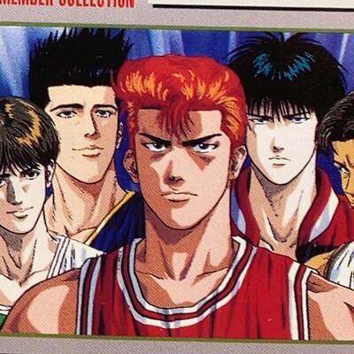 Slam Dunk Kenji Fujima TCG Vintage Card Shonen Jump Amada Japanese