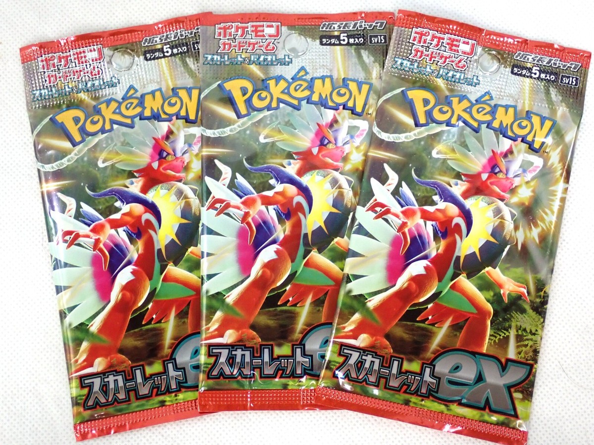 sv1s booster box Pokemon TCG: SV1S Scarlet EX Booster Pack (Japanese) main image 0