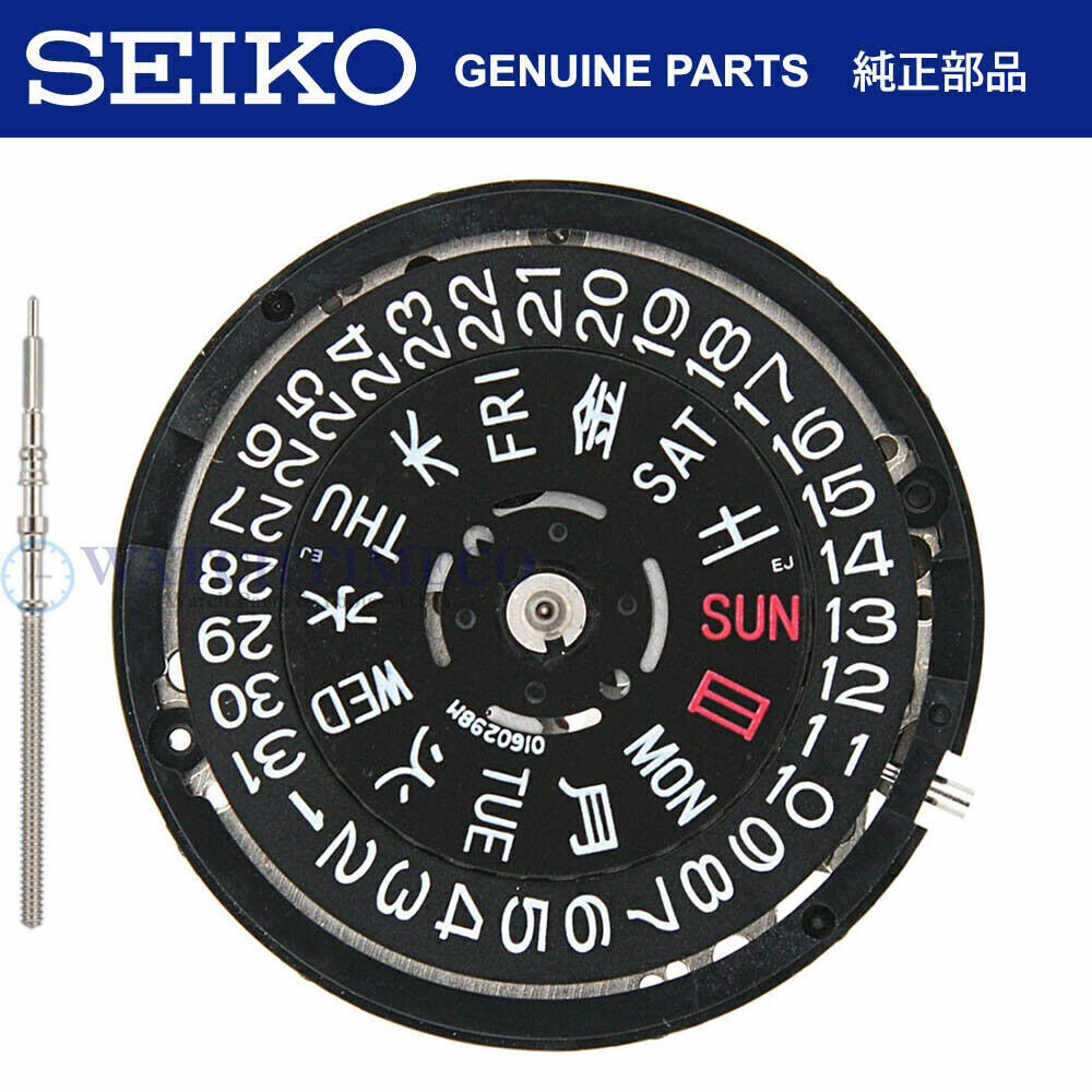 Genuine SEIKO 4R36 Watch Movement Date/Day Made in Japan Genuine SEIKO 4R36 Watch Movement Date/Day Made in Japan