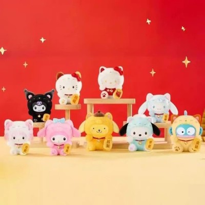 Sanrio Characters Maneki Neko Lucky Cat Plush Pendant Toptoy 3