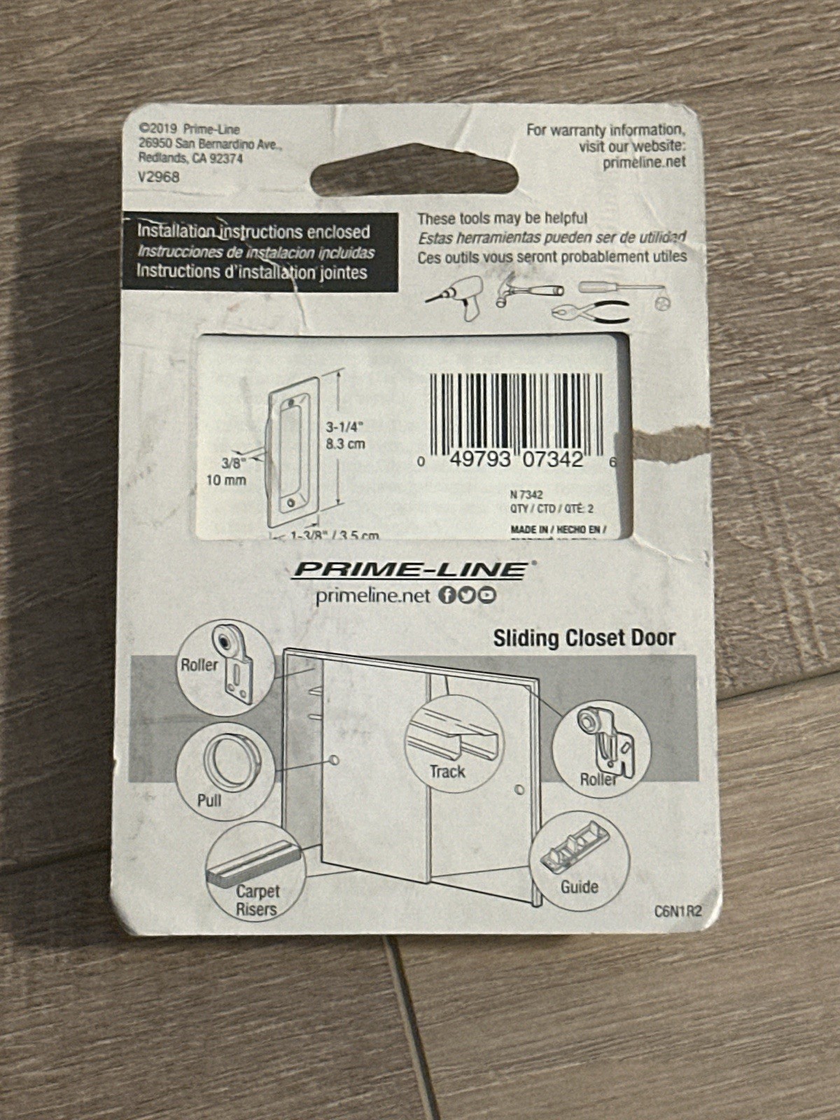 Primeline N 7342 Oblong Wardrobe/Closet Door Pull,3-3/4" 2 Per Pack-Satin Nickel
