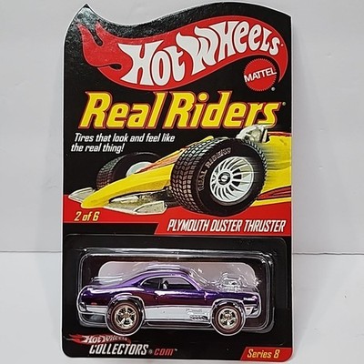 2007 Hot Wheels Real Riders Series 8 MOC Purple Plymouth Duster
