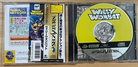 Used Willy Wombat Sega Saturn Tube Sat0071