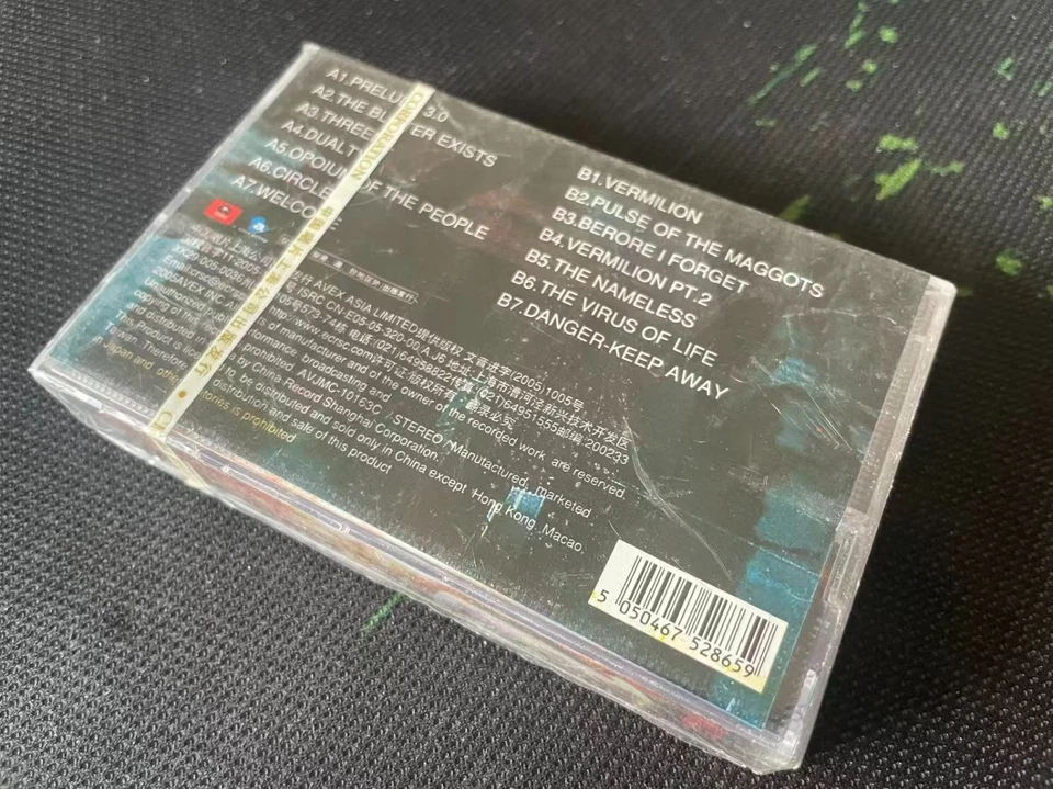 Slipknot Vol. 3: The Subliminal Verses CHINA 1st EDITION CASSETTE TAPE Sealed - Image 2 of 2