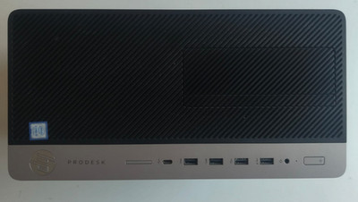 HP ProDesk 600 G3 MT, (Core i5 7500)