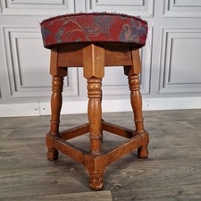 Vintage Pub Bar Stool - Low Upholstered Turned Wooden Seat - Home Man Cave Retro