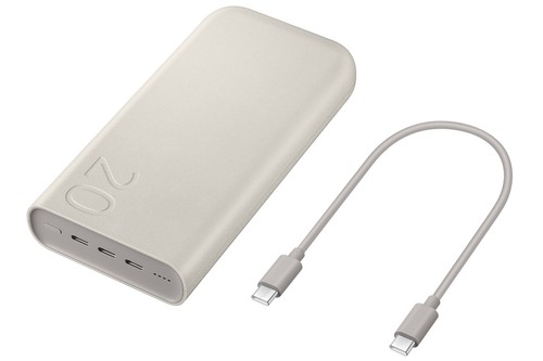 8806095312187 Samsung EB-P4520XUEGEU power bank 20000 mAh Beige Samsung - Picture 6 of 7